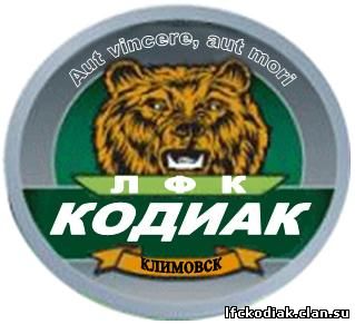 Наша Эмблема